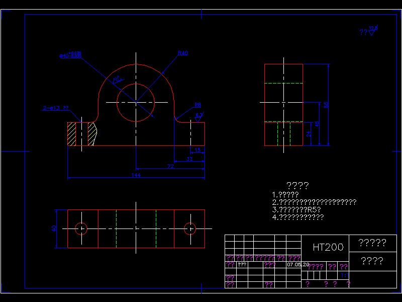 QC049-YD5141SYZ后压缩式垃圾车的上装箱体设计[全套CAD和文档]
